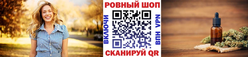 Наркота Раменское blacksprut зеркало Мефедрон КОКАИН ГАШИШ Каннабис