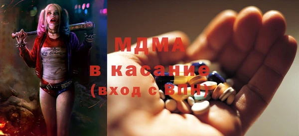 крисы Алзамай