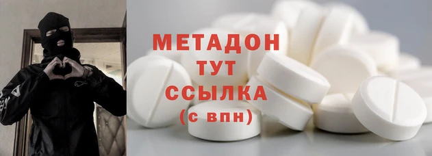 шишки Алексин