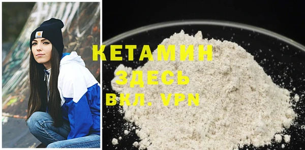 меф VHQ Алексеевка