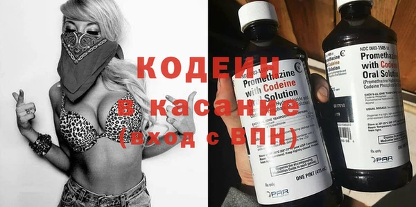 меф VHQ Алексеевка