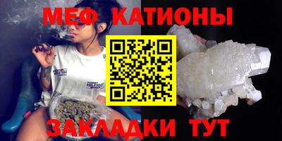 MDMA Premium VHQ Ярцево