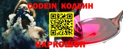 MDMA Premium VHQ Ярцево
