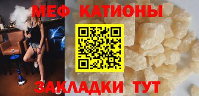 MDMA Premium VHQ Ярцево