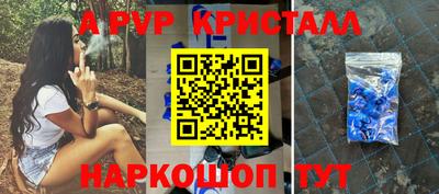 MDMA Premium VHQ Ярцево
