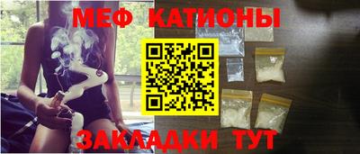 бошки Ярославль