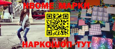 MDMA Premium VHQ Ярцево
