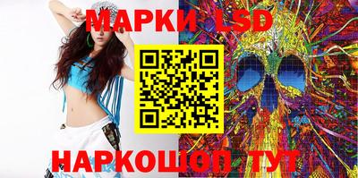 бошки Ярославль