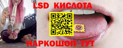 таблы Янаул