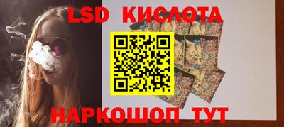 MDMA Premium VHQ Ярцево
