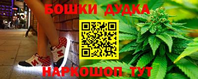 MDMA Premium VHQ Ярцево