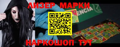MDMA Premium VHQ Ярцево