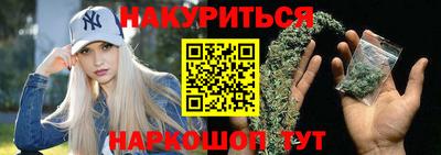 таблы Янаул