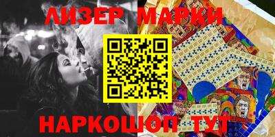 таблы Янаул