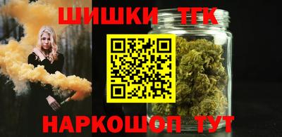 MDMA Premium VHQ Ярцево