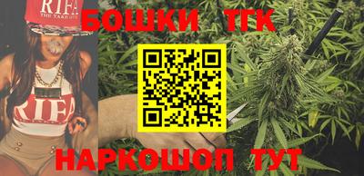 таблы Янаул