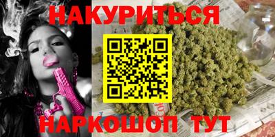 MDMA Premium VHQ Ярцево