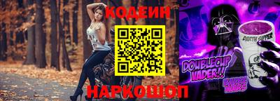 таблы Янаул