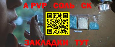 MDMA Premium VHQ Ярцево
