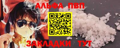 MDMA Premium VHQ Ярцево
