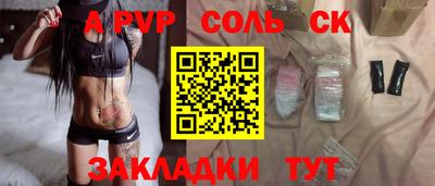 MDMA Premium VHQ Ярцево