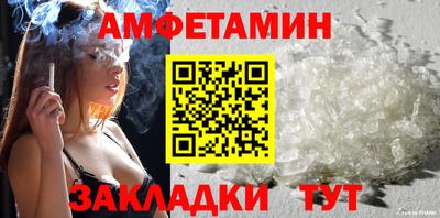 бошки Ярославль