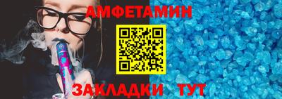 бошки Ярославль