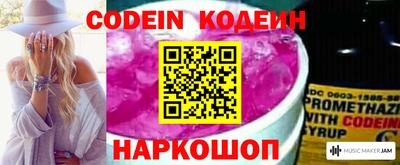 таблы Янаул