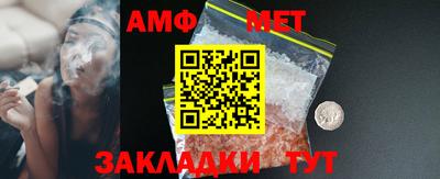 бошки Ярославль