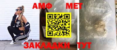 MDMA Premium VHQ Ярцево