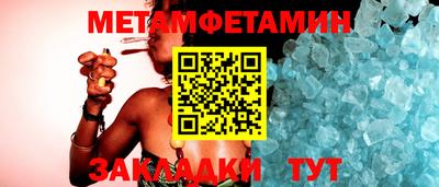 бошки Ярославль