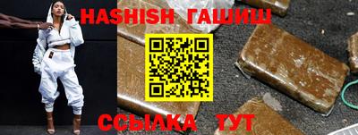 MDMA Premium VHQ Ярцево