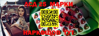 MDMA Premium VHQ Ярцево