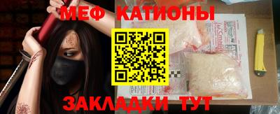 бошки Ярославль