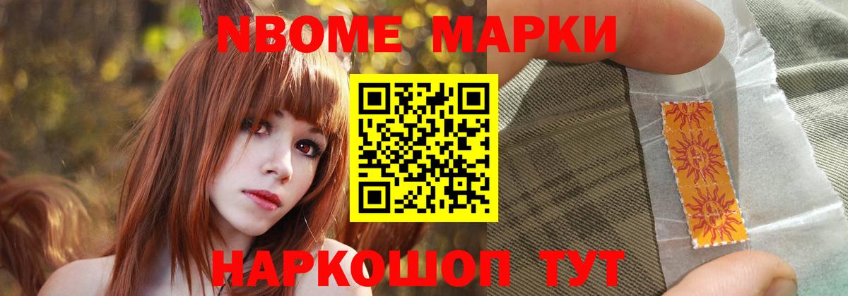LSD-25 экстази кислота  ЛСД экстази кислота  Раменское  Вход с VPN 