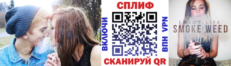Канабис план  Раменское 